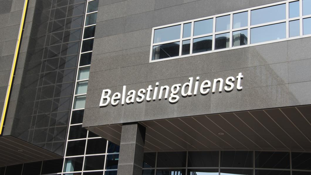 Het kantoor van de belastingdienst in Amsterdam