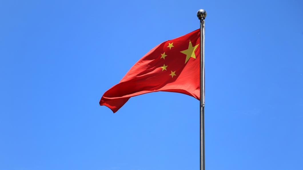 Chinese vlag