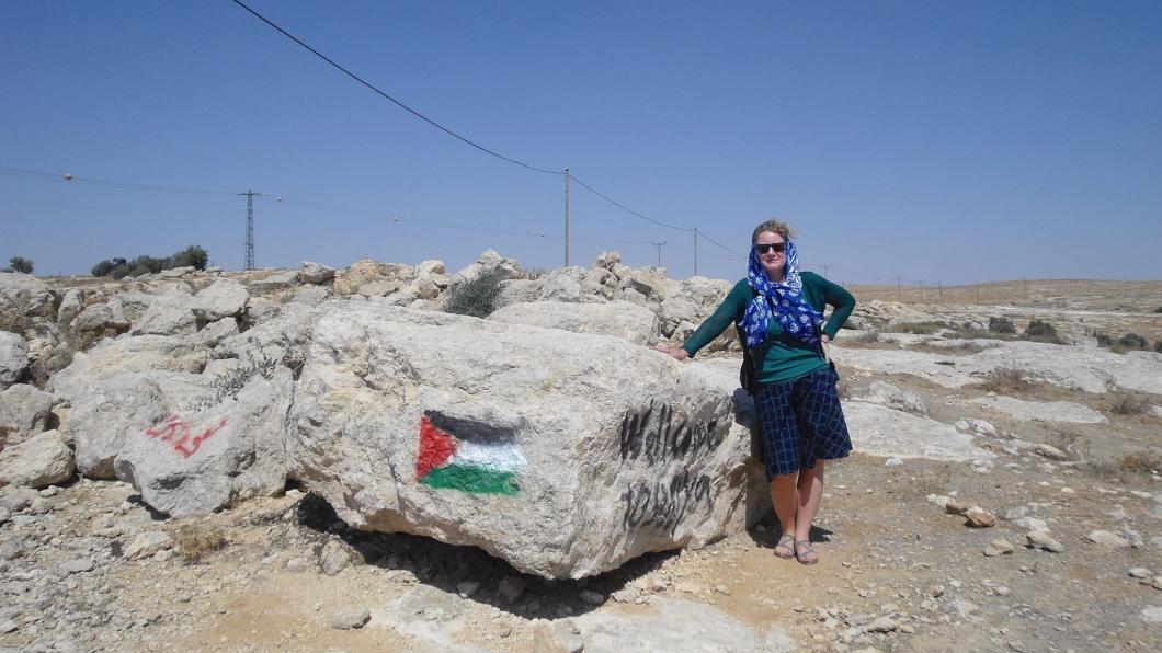 Judith in Palestina