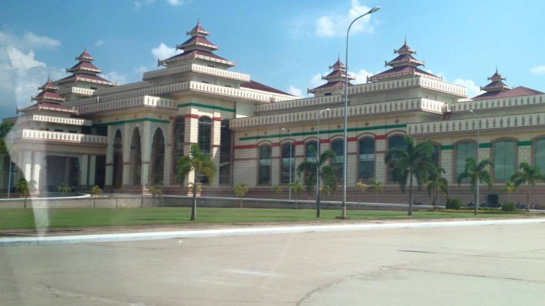 Het parlement van Myanmar