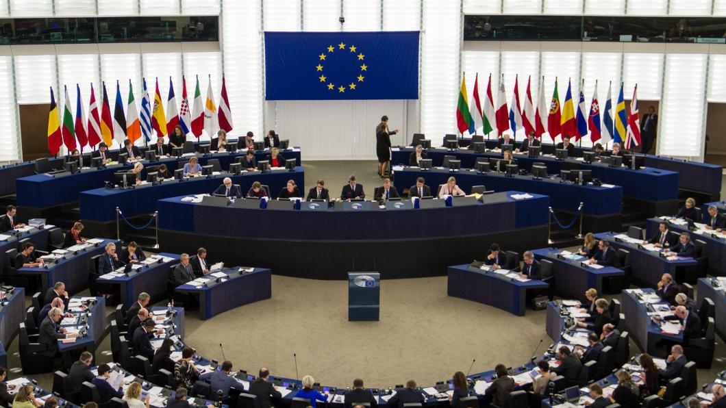 European_Parliament_Strasbourg_2015-10-28_02.jpg