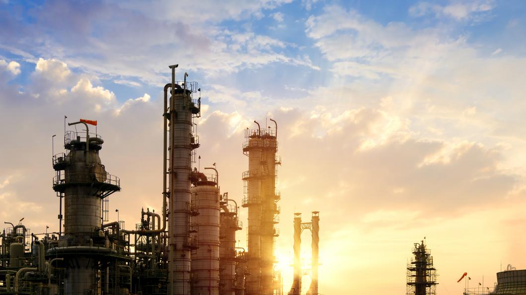 bigstock-Oil-And-Gas-Refinery-Plant-Or--299029831.jpg
