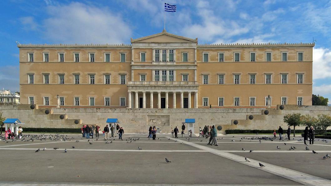 Het Griekse parlement