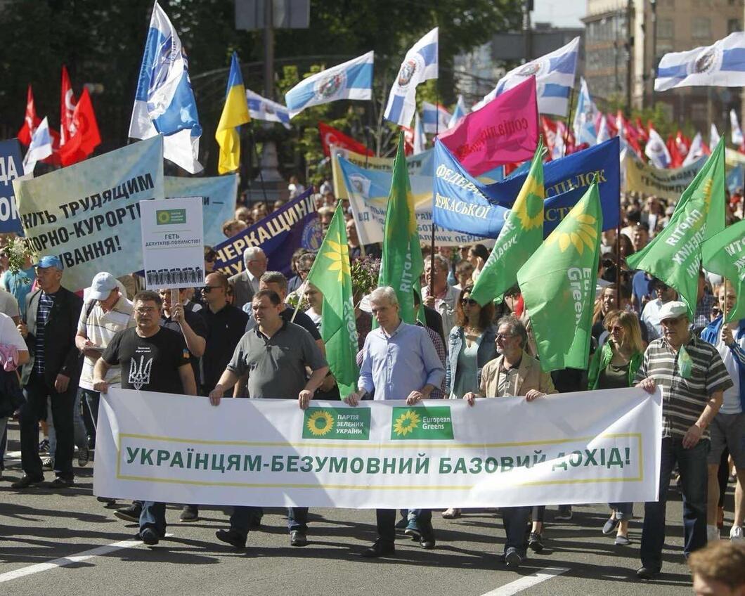 ukraine