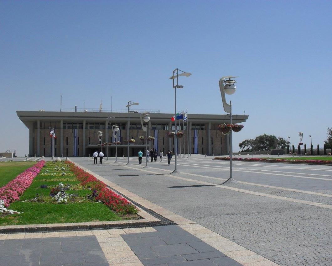 De Knesset, het Israëlische parlement