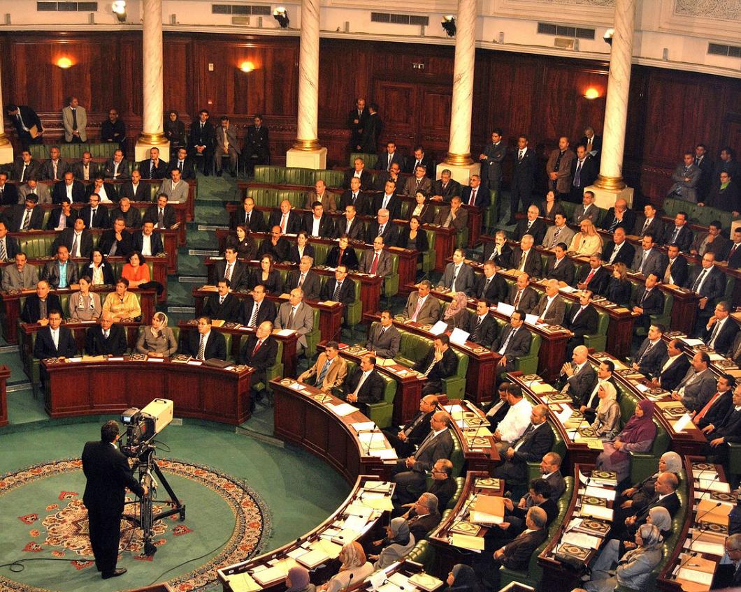 Het parlement van Tunesië